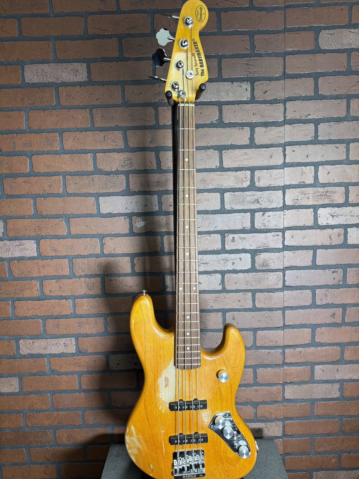 babymaker2
