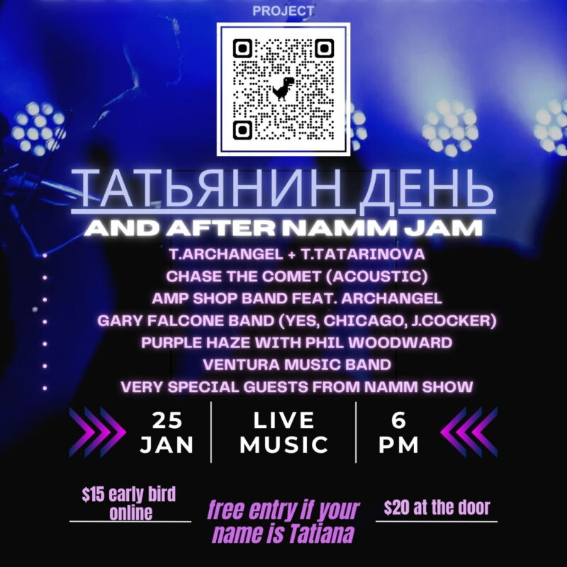 Blues Night at Universal Bar and Grill, January 25th